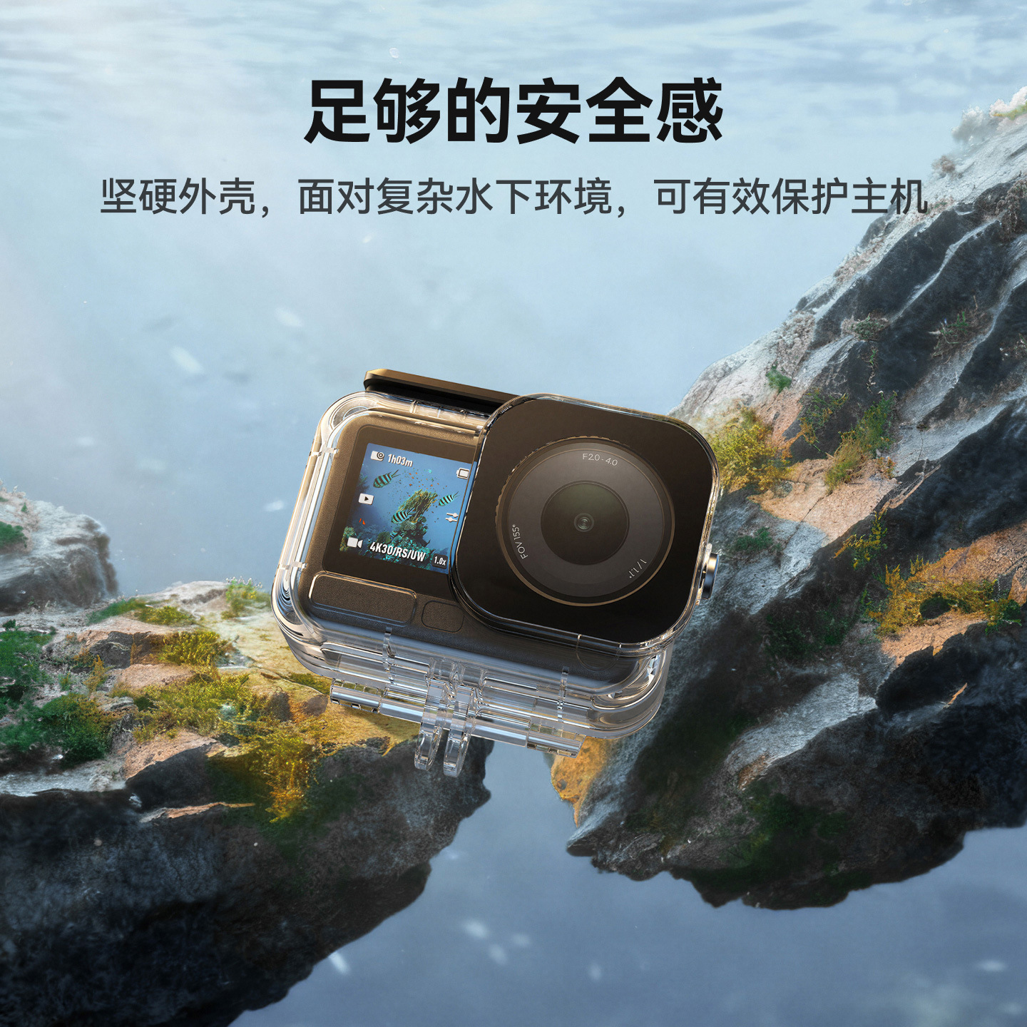 TELESIN Taixun DJI Action6 Waterproof Case Sports Camera Action6 Waterproof Case Accessories Diving Box
