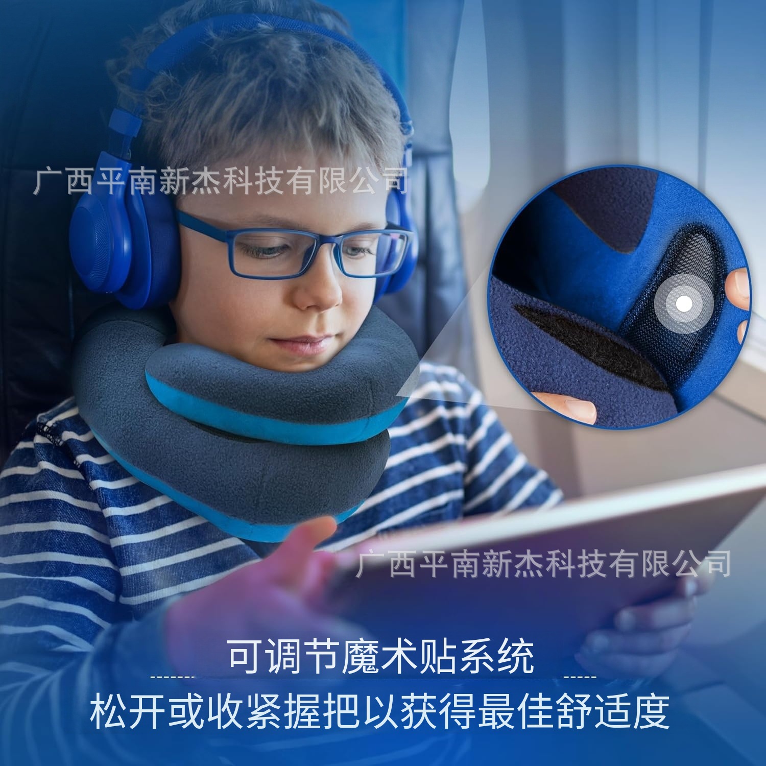 U-shaped neck pillow pp cotton airplane travel car nap pillow lunch break neck cervical spine pillow