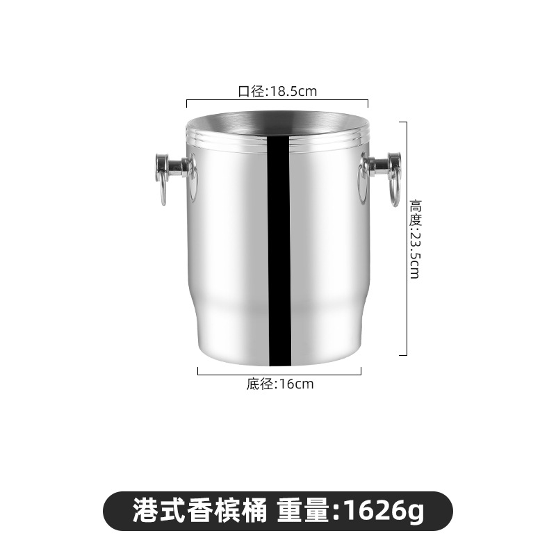 港式香槟桶【12个/箱】