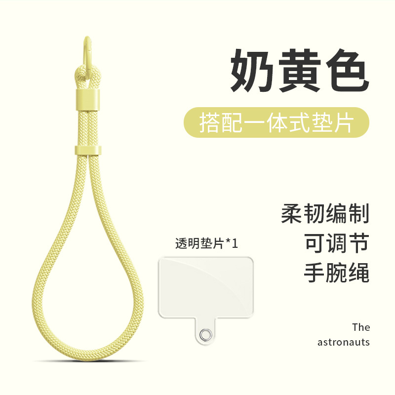 经典款黄色+1个透明夹片
