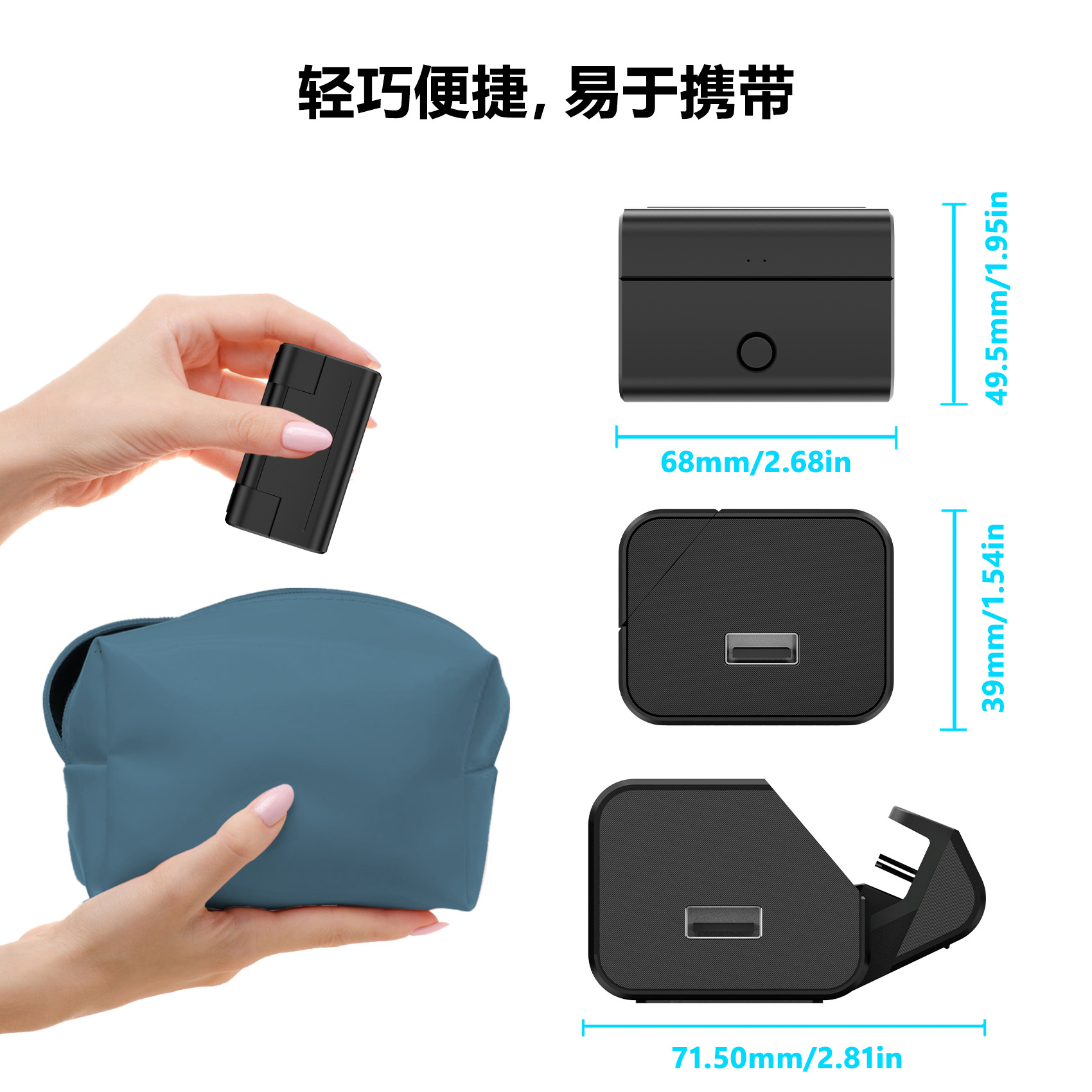LinYuvo Lianyou switch folding video converter OLED HD base TV charging dock console TV