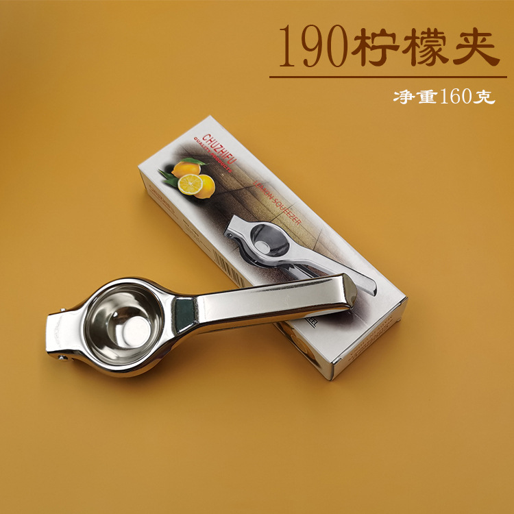 Stainless Steel Manual Lemon Clamp Kitchen Tool Lemon Squeezer Orange Juicer Lemon Fruit Juicer