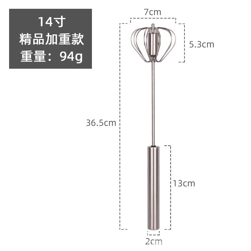 Stainless steel egg beater semi-automatic milk frother press manual egg beater thickened egg mixing baking tool