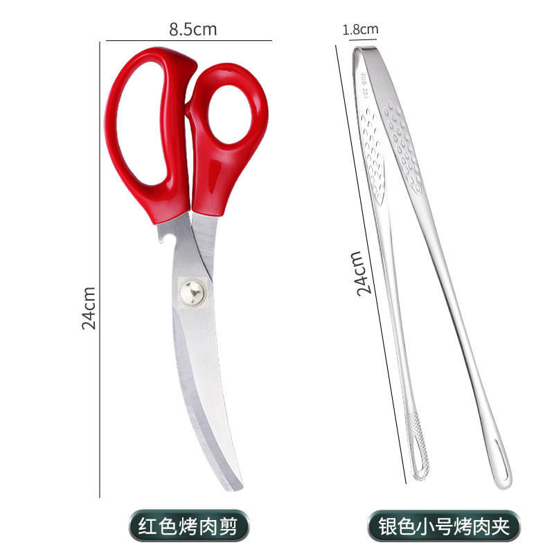 Barbecue clip 304 stainless steel outdoor picnic barbecue clip food clip self-service steak food scissors