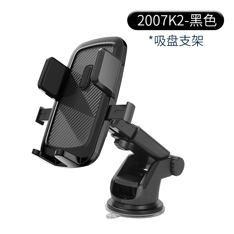2007K2黑