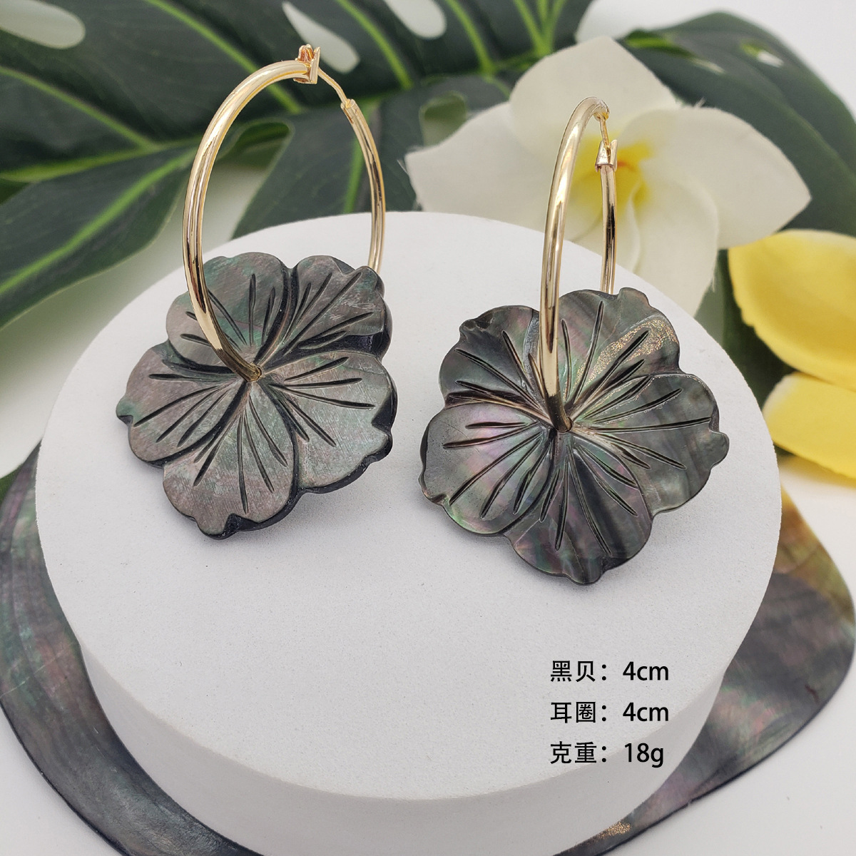 Original Design Natural Black Shell Pearl Earrings Turtle Drop Earrings