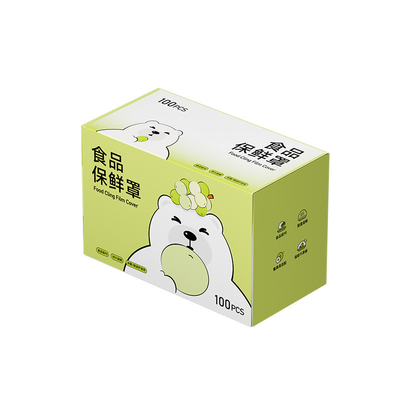 Little White Bear Magnetic Food Cling Film Cover Cartoon Cute Punch-Free Disposable Kitchen Household Plastic Wrap Cover