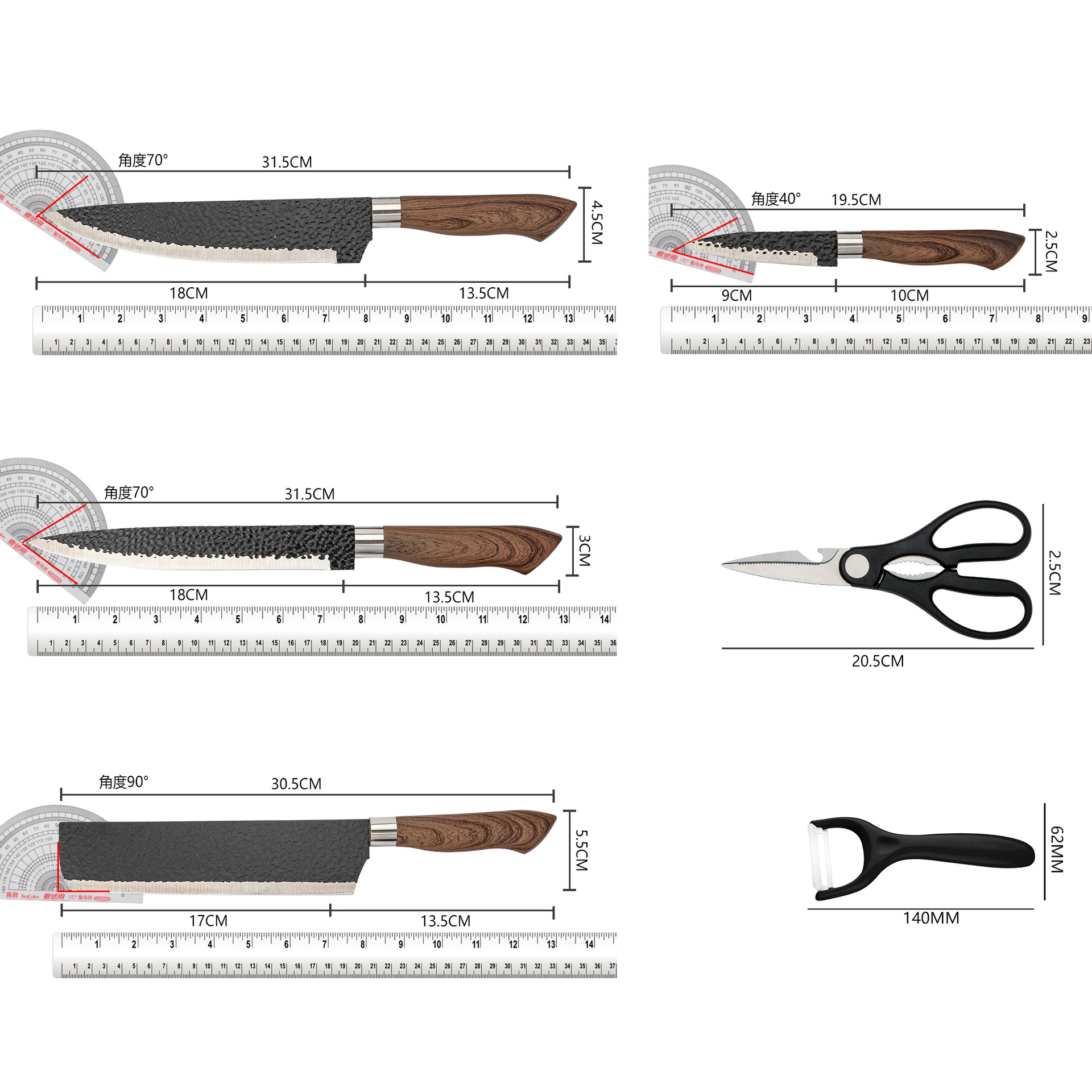 Fruit Knife Set Six-Piece Kitchen Knife Stainless Steel Knife Wood Grain Handle Kitchen Knife Household Full Set
