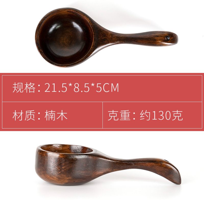 Rice Noodle Spoon Rice Noodle Pickle Scoop Whole Wood Large Water Scoop Wooden Scoop Home Rice Scoop Logo