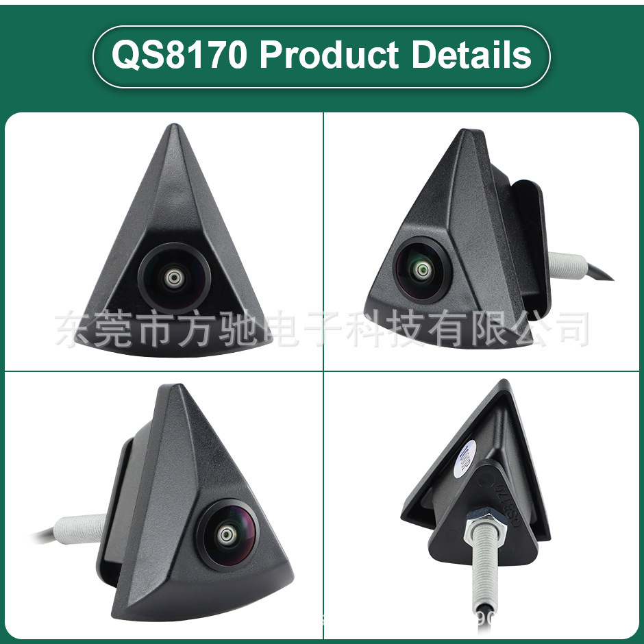 Special Hyundai car front view camera Volkswagen AHD1080P car logo installation HD night vision
