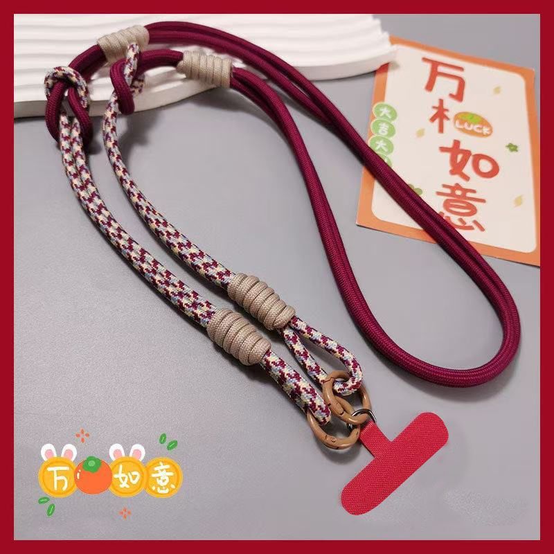 Phone Lanyard Crossbody Wrist Adjustable Woven Strap Travel Simple Neck Strap Adjustable Strap