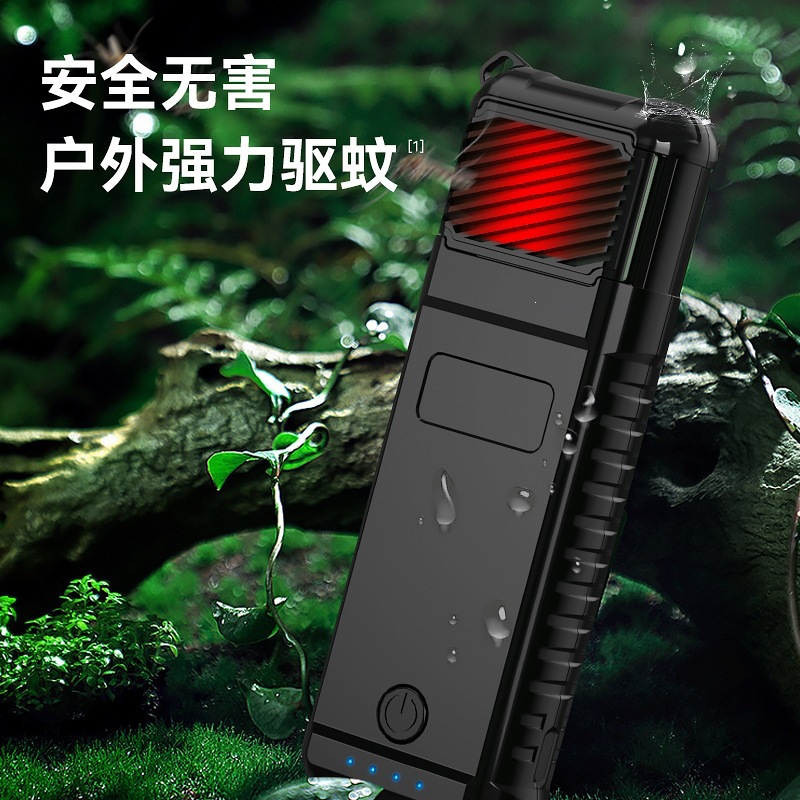 Anti-Fall Mosquito Repellent LED Indoor Outdoor High Power USB Portable Charging Mosquito Repellent Lamp Home Use