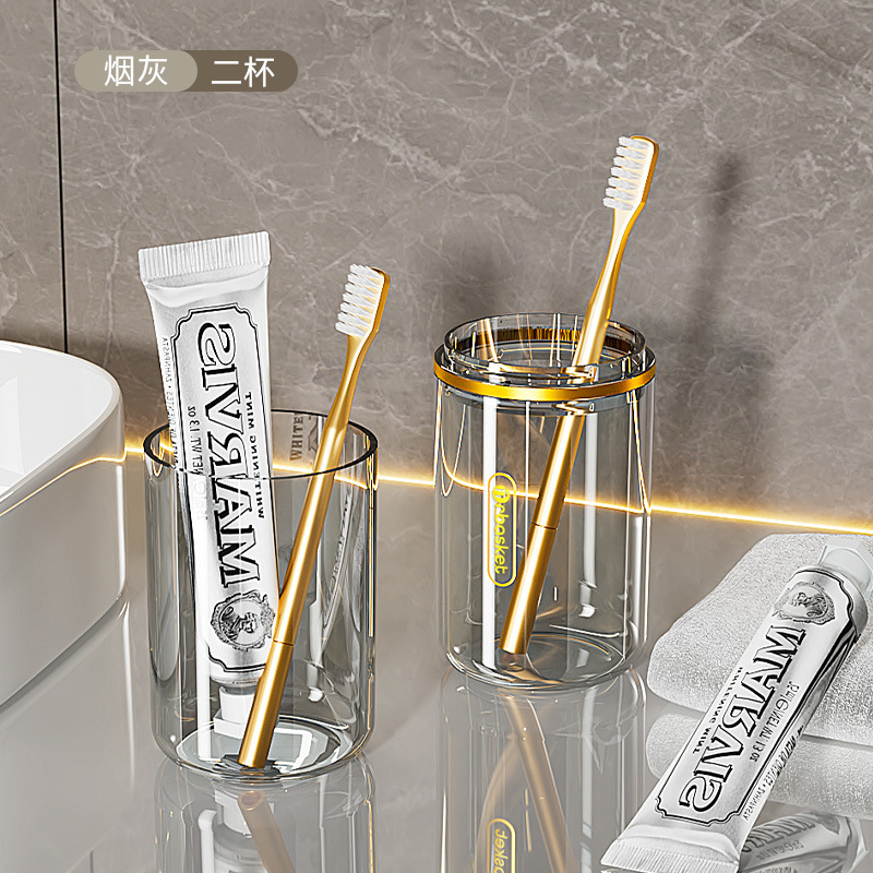 Travel Toothbrush Storage Box Rinse Cup Electric Portable Toothbrush Holder Toothbrush Cup Brushing Cup Set Travel Supplies