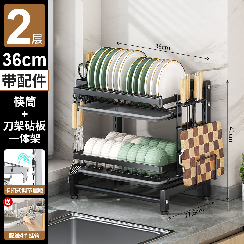 Kitchen Drip Bowl Rack Countertop Sink Multi-Functional Plate Rack Tableware Storage Rack Bowl Dish Cup Storage Rack