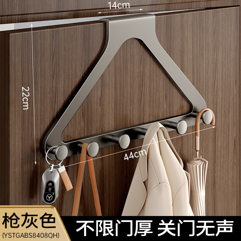 Door hook adhesive hook clothes rack bedroom no-drill load-bearing wall-mounted adhesive hook entrance door storage rack