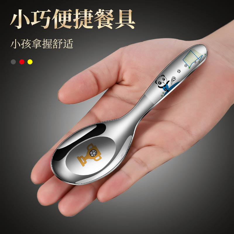 316 stainless steel spoon children's spoon love toddler baby eating soup rice spoon dessert spoon