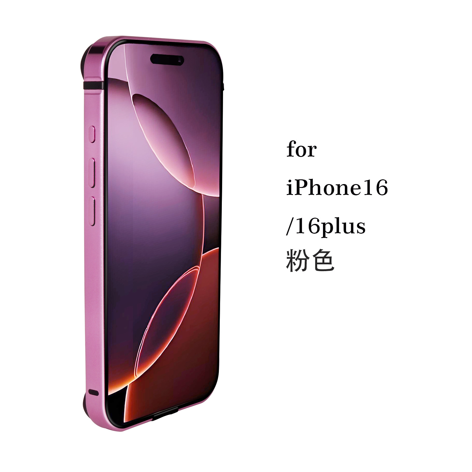 Ultra-thin Metal Frame Case for iPhone 16 Aluminum Alloy iPhone 16 Pro Max Anti-drop New