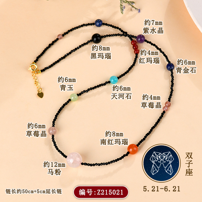 Natural Crystal Twelve Zodiac Original Bracelet Fresh Style New Live Streaming Network Women's Bracelet