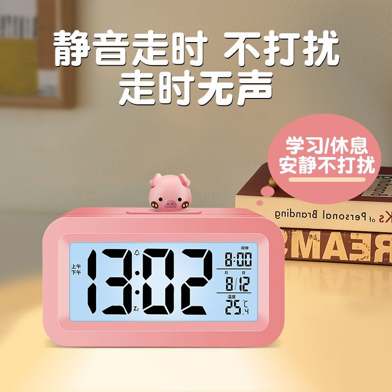 Mini Electronic Small Alarm Clock Student Dedicated Alarm Clock Children Clock Desk Wake Up Small Clock Cartoon Alarm Clock