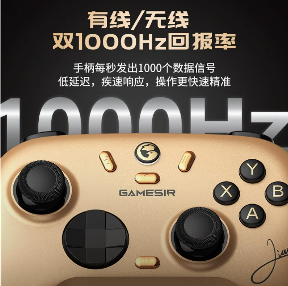 GameSir N2 Lite Qixing 2 Wireless Game Controller Computer Steam Bluetooth Controller Switch Dual