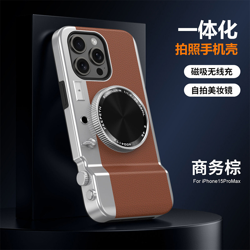 Integrated 3D Camera Case for iPhone 16 Magnetic Phone Case Apple 15 Full Coverage Hard Shell 14