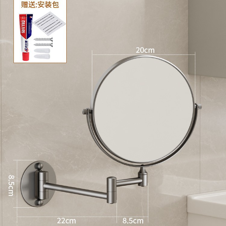 No-drilling makeup mirror 360-degree rotating telescopic folding mirror wall-mounted bathroom wall bathroom dressing mirror