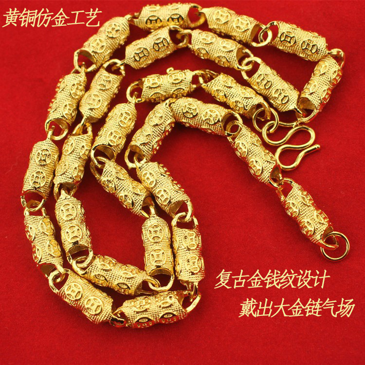 Big gold necklace gold-plated live-streaming sand gold necklace men South Africa tin gold jewelry fire gold inside and outside one color country