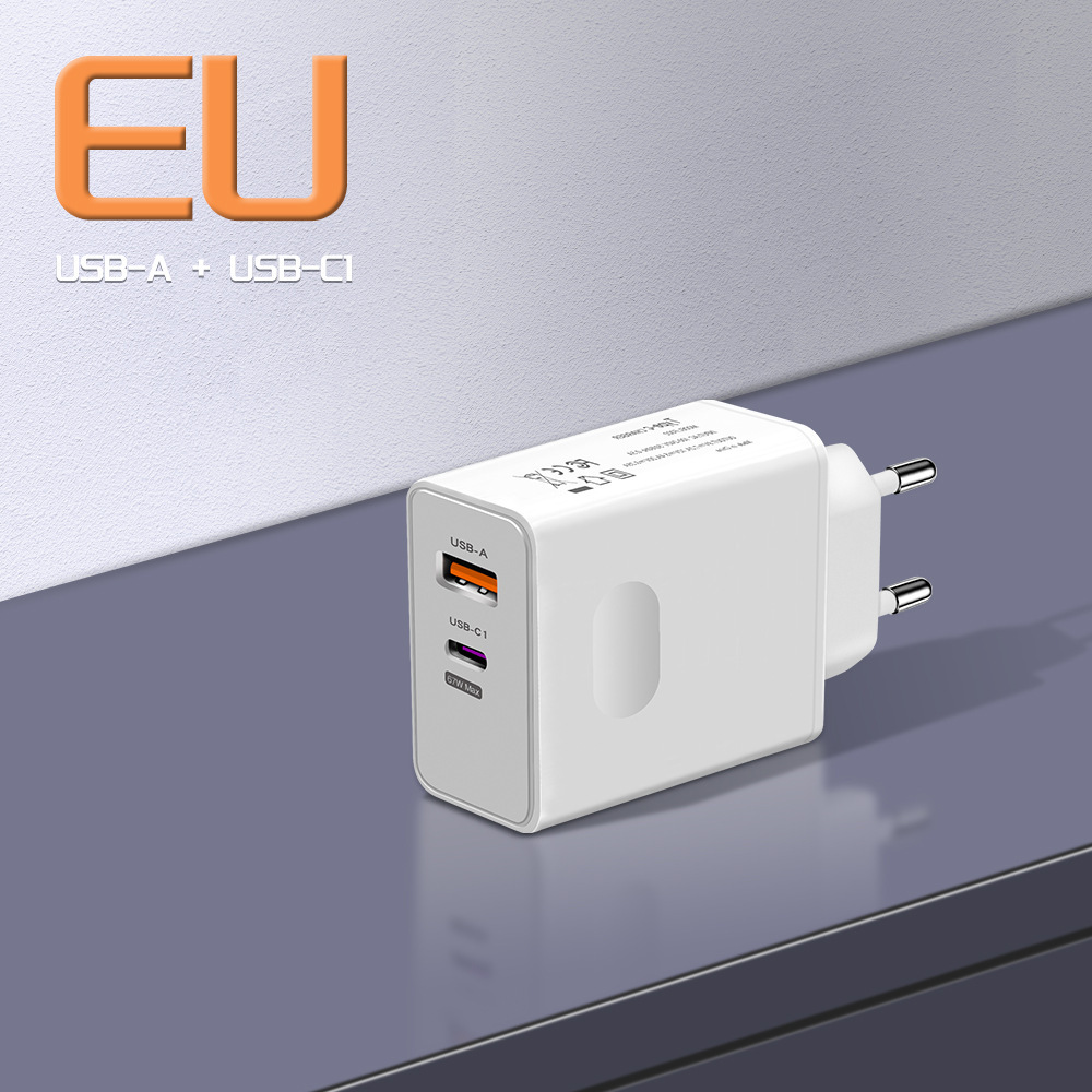120W Fast Charge Flash Charge UK Plug Phone Charger PD+USB All-Protocol Universal Adapter