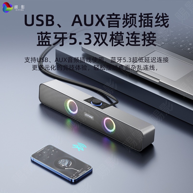 New Bluetooth Speaker Car Home Outdoor Portable Subwoofer Cool Light High Quality Desktop Computer Audio