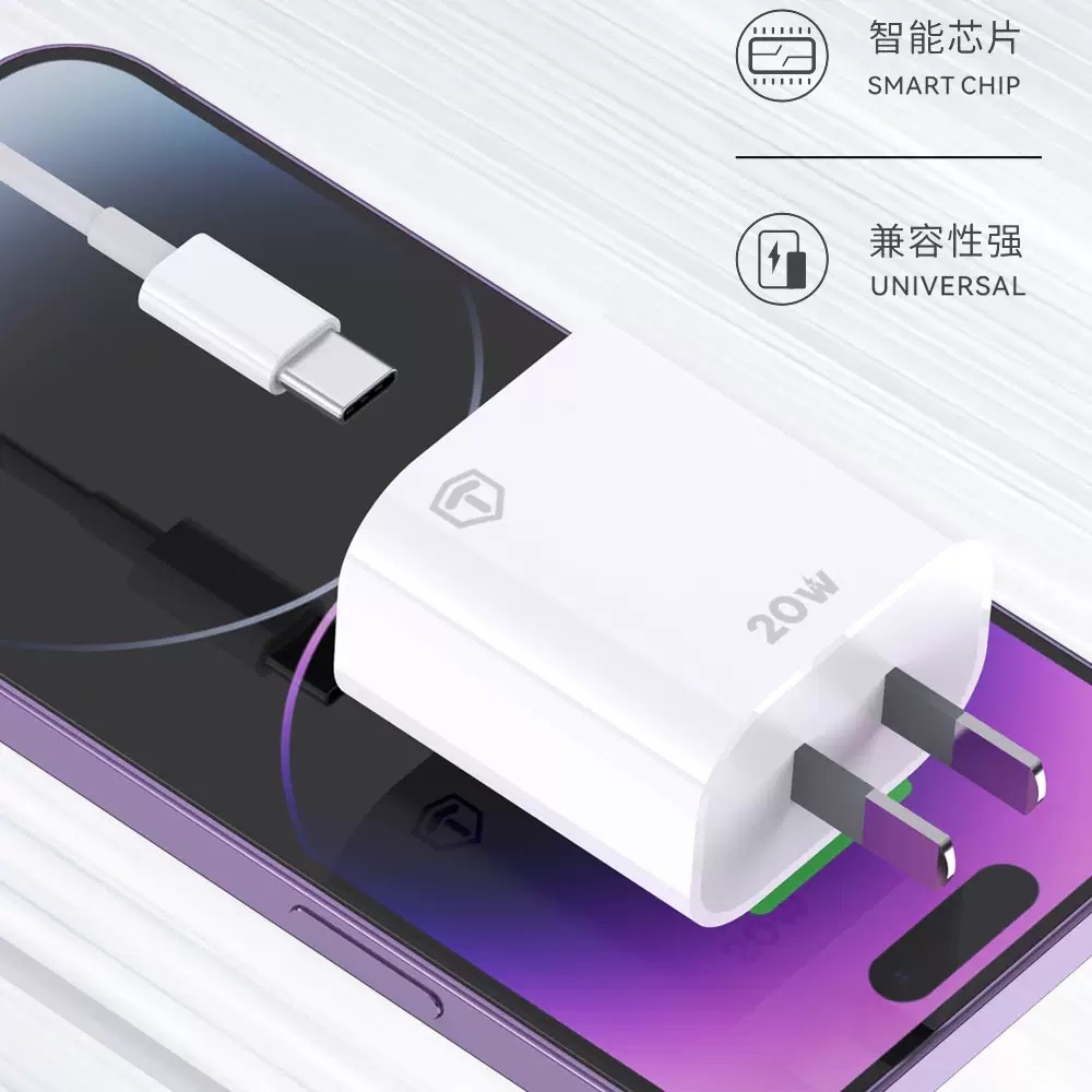 3C Certified Apple 17 Charger Tablet PD20W Fast Charge 12/13/14 Phone Set Dual Type-C