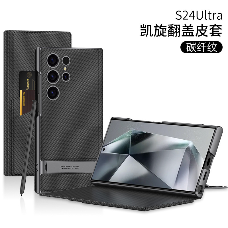 For Samsung S26Ultra Phone Case S25/24Ultra Flip Card Slot Leather Stand Full Coverage Protective Case