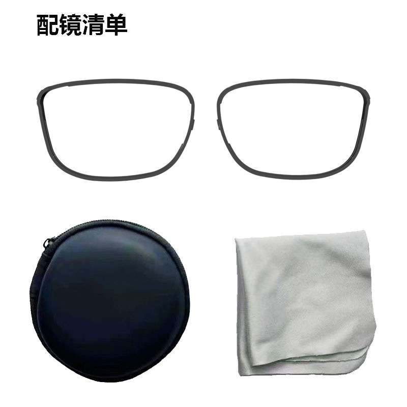 Suitable for INMO GO3 Smart Glasses Prescription Astigmatism Lens Frame with Lens Anti-blue Light inmo go3