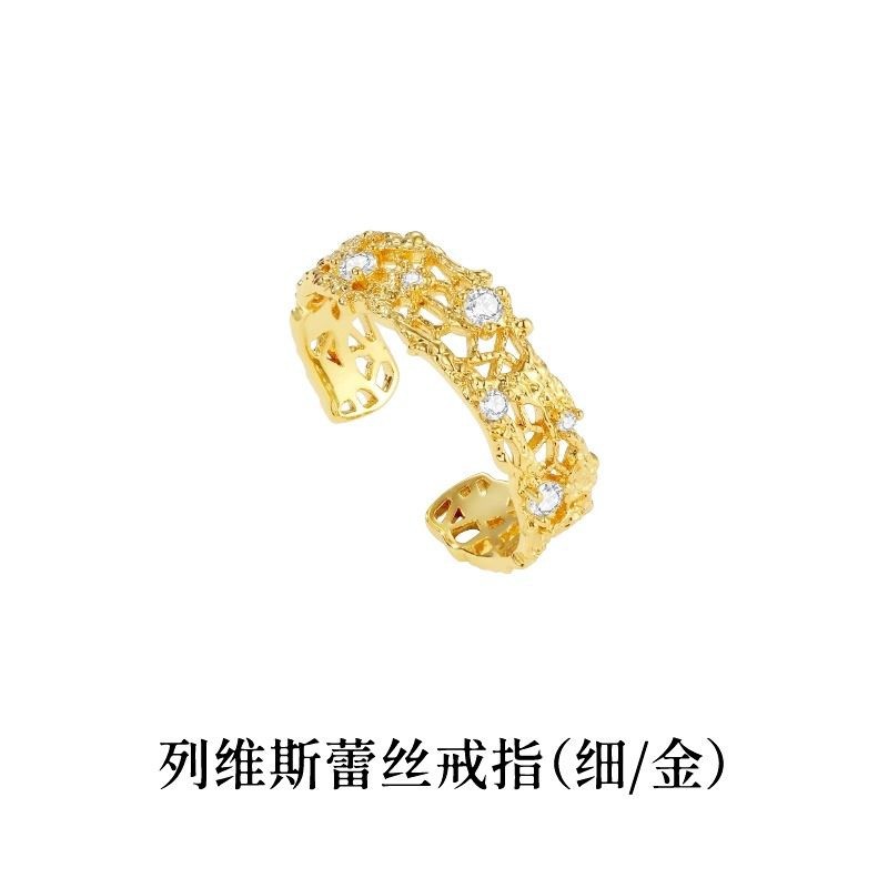 开口可调节 · 金色开口戒小