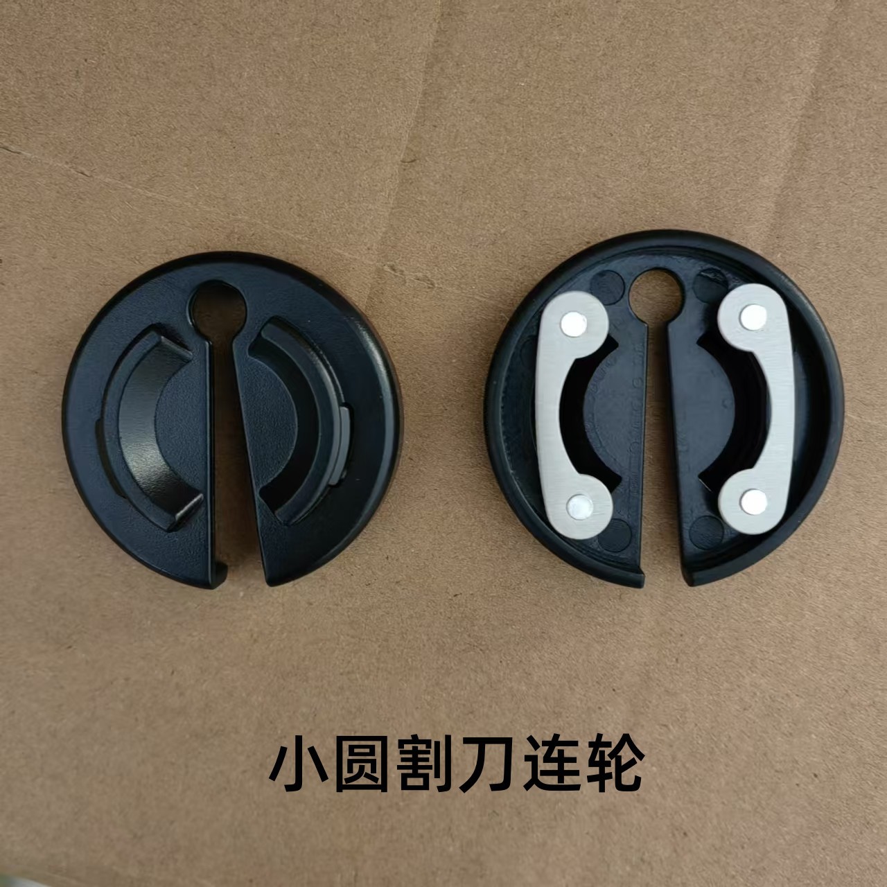 Fuhua Red Wine Foil Cutter Cutting Knife Plastic Electroplated Red Wine Tool Wine Foil Knife Four-Piece Set