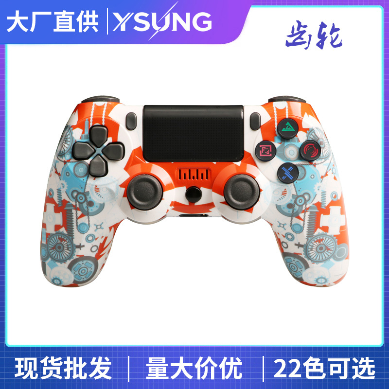 New Private Mold for P4 Controller Wireless Game Controller Wireless Full-Function Bluetooth 4.0 Solution Stable