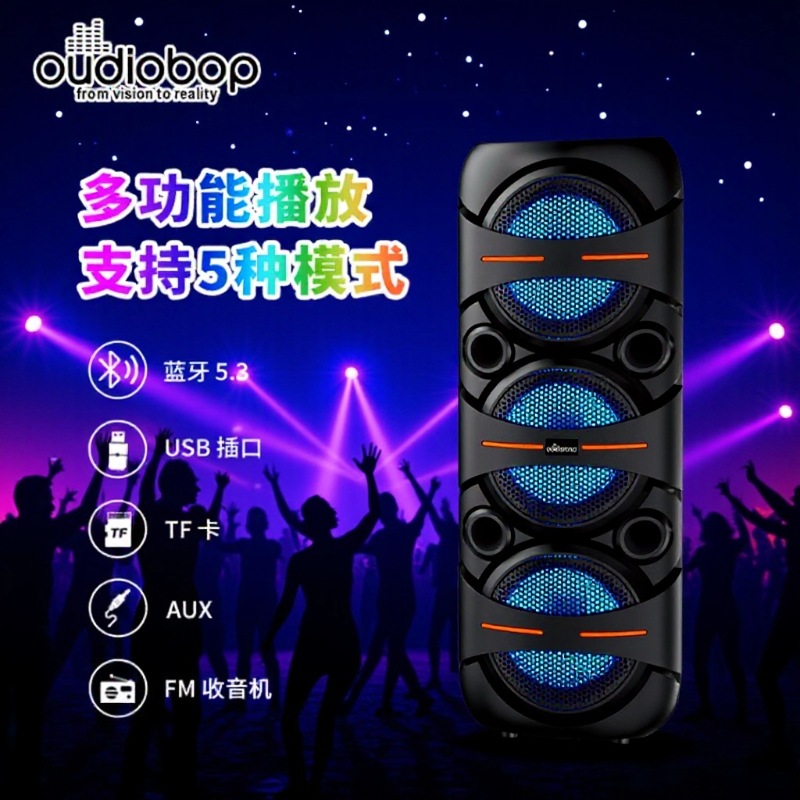 Export Outdoor Dual 12-inch Bluetooth Speaker Loud Volume Portable Square Dance Wireless Mic K Song Speaker
