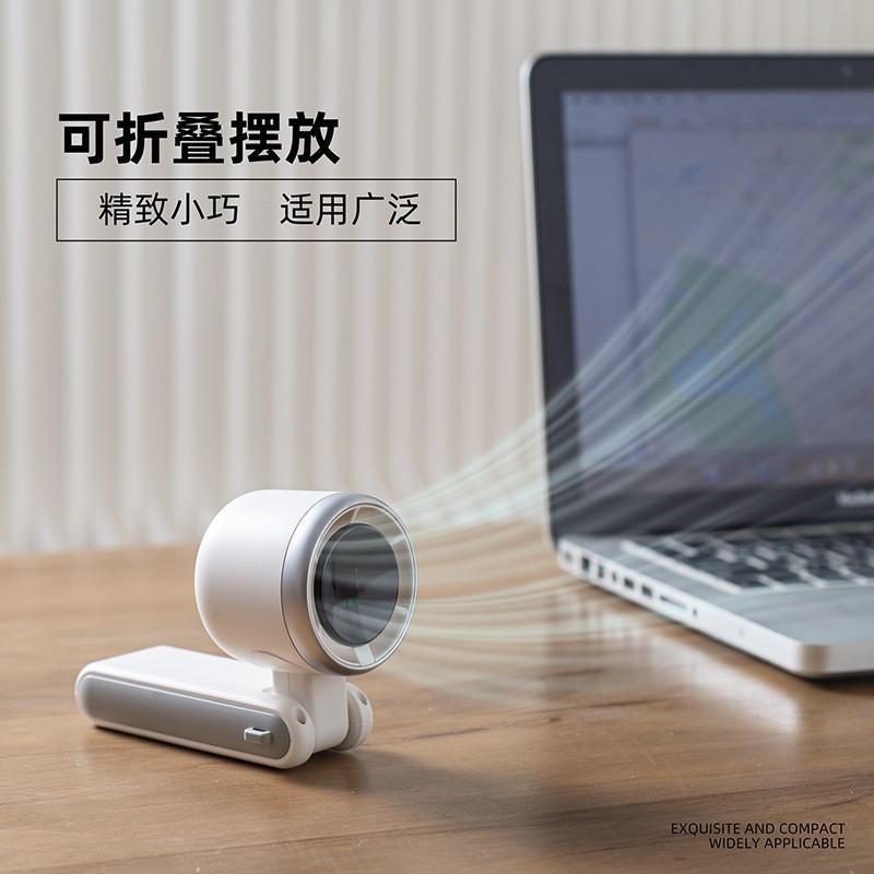607 folding electric fan 3-speed strong wind office desktop small fan foldable storage N15