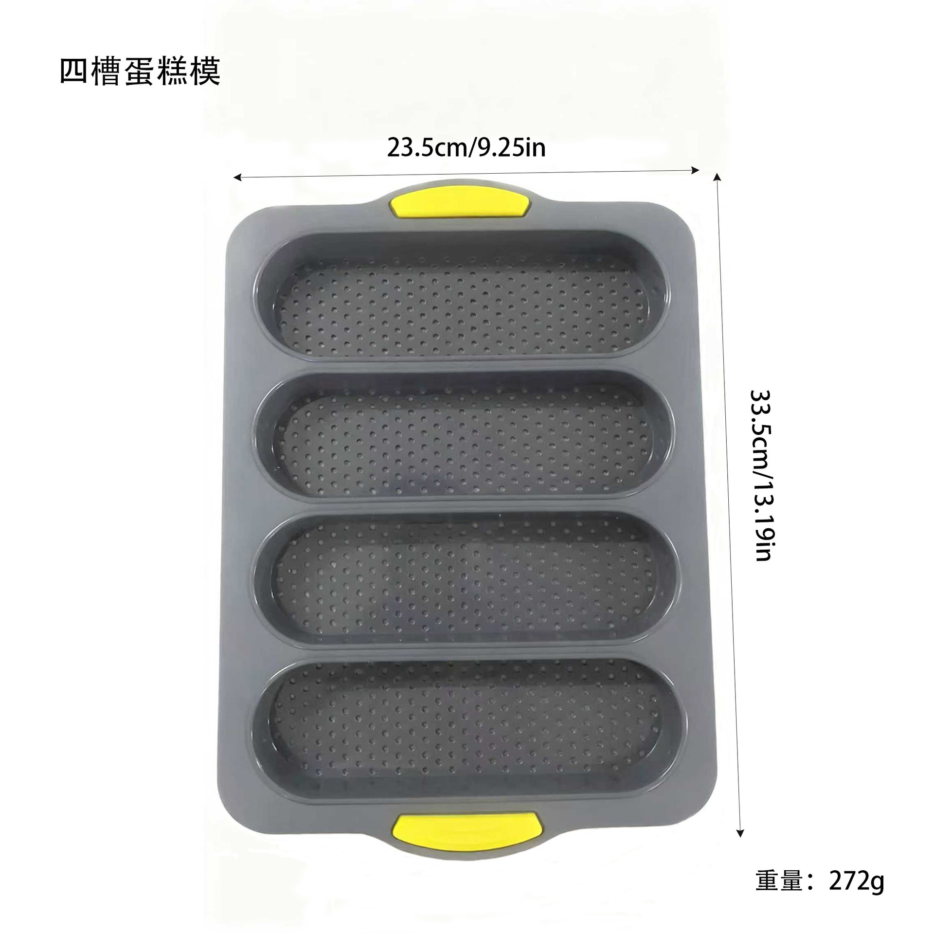 4-slot baguette silicone mold non-stick baking pan bread oven cake mold baking tool