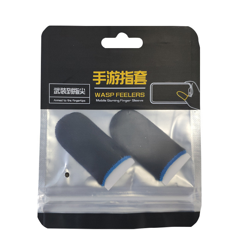 碳纤维【黑色蓝边】一对