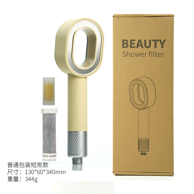 米黄色/香氛款/普盒