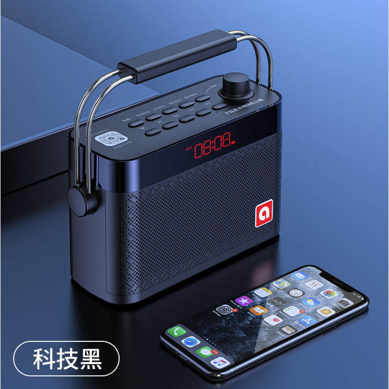 Private Mold WIFI Network Radio for Elderly Semiconductor Full Band Smart Loud Volume Broadcast Opera Portable