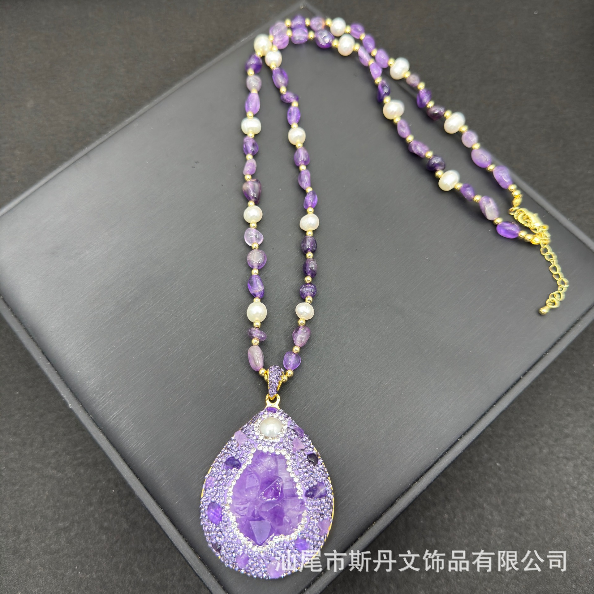 Natural Raw Stone Amethyst Necklace Czech Diamond Inlay Four-Piece Set Niche Raw Ore Accessories Live Stream Wholesale
