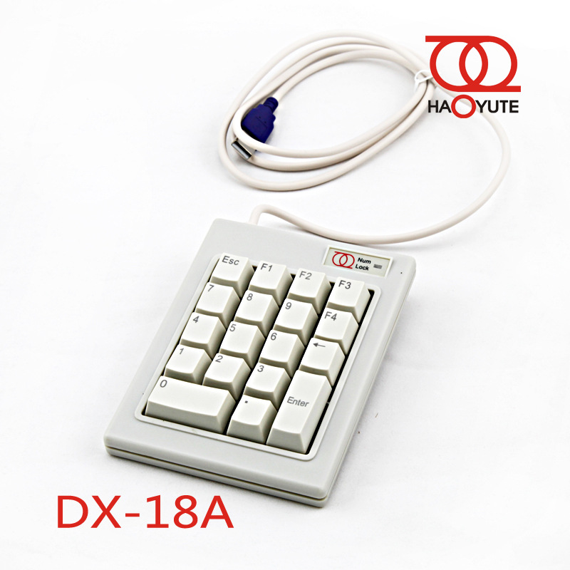Haoyute DX-18A Numeric Keypad Financial Securities Bank Supermarket ESCF1-F4 Mechanical Password Numeric Keypad