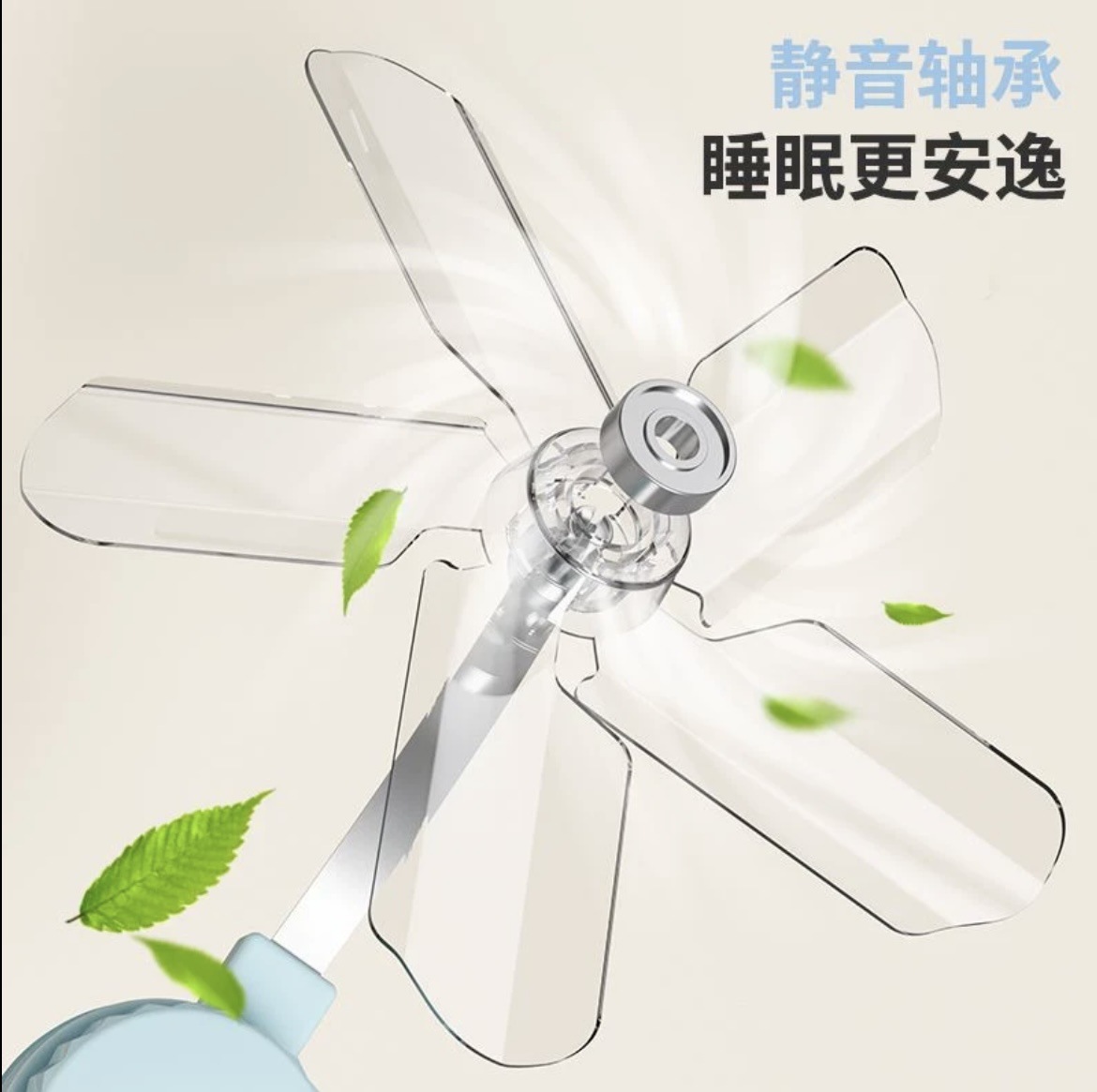 Air Conditioner Deflector Air Conditioner Guide Fan Air Conditioner Split Fan Air Conditioner Blocking Fan Air Conditioner Anti-Direct Blow Fan