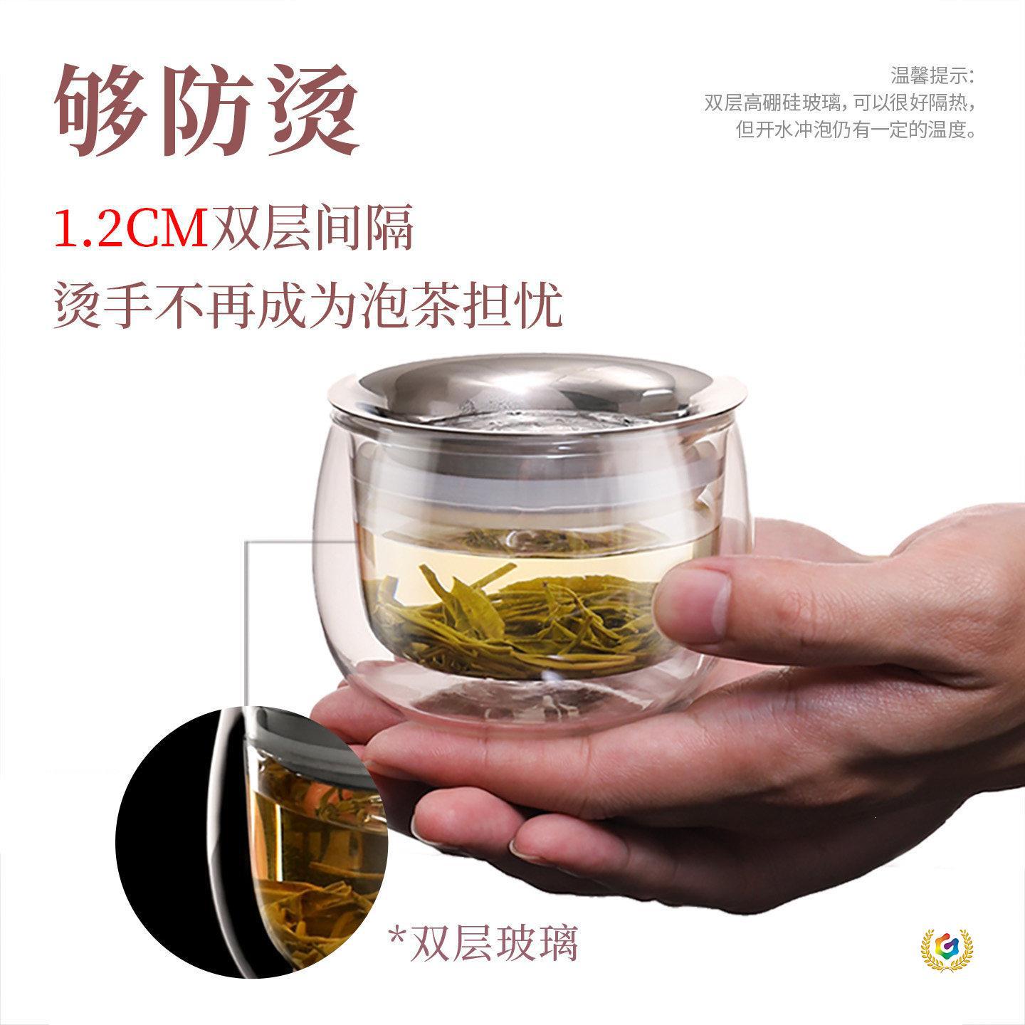 New lazy tea maker, double-layer anti-scald tea-water separation cup, 304 stainless steel tea set