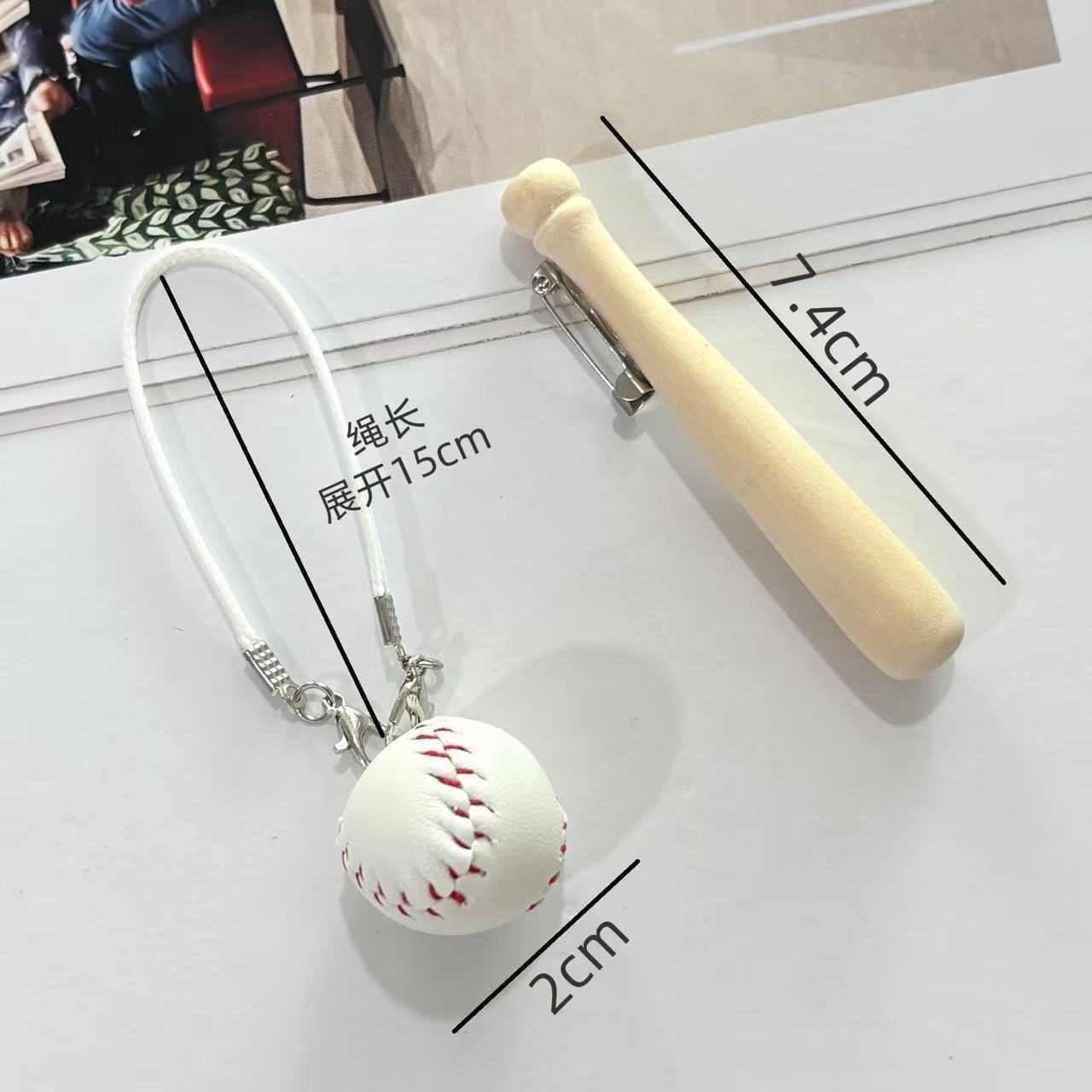 Accessories only】Suitable for first, second, and third generation front high-energy 15cm doll sports decoration crossbody decoration baseball bat