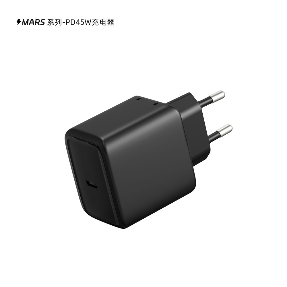 PD45W GaN Charger, Mobile Phone Computer Tablet Power Adapter AVS Protocol European Standard Fast Charger