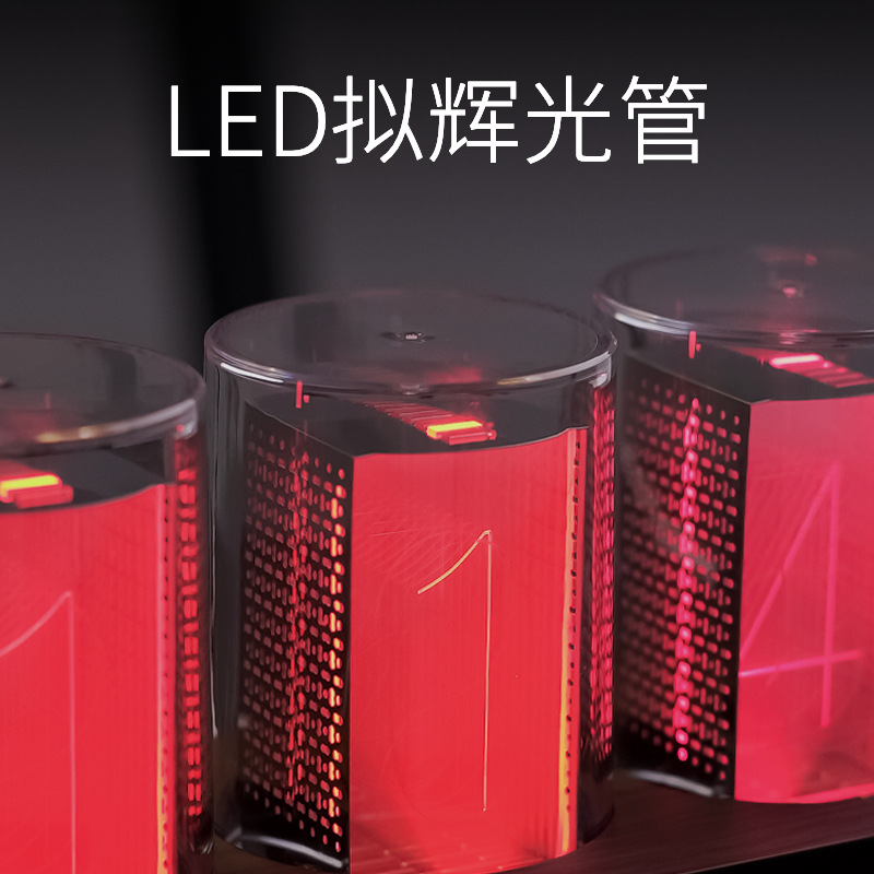 RGB Nixie Tube Style Clock Desktop Decoration Digital Clock