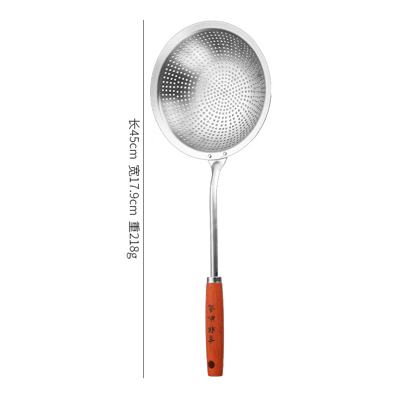 Food grade stainless steel large slotted auspicious spoon kitchen household mesh spoon noodle frying dumpling ladle