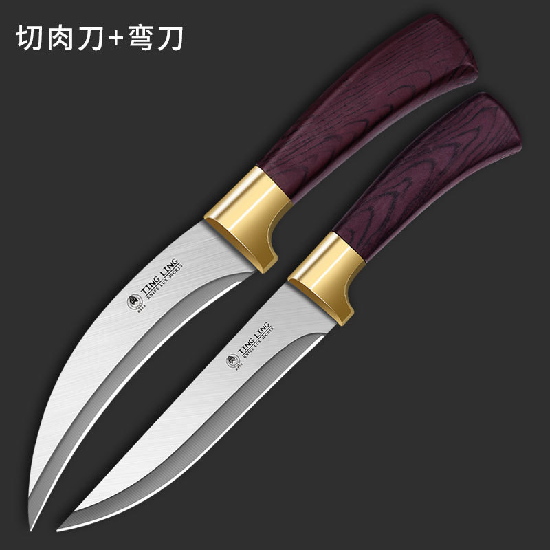 Scraping knife, meat trimming knife, sharp stainless steel pointed knife, boning knife, curved knife, commercial pig slaughter knife, skinning knife, butchering